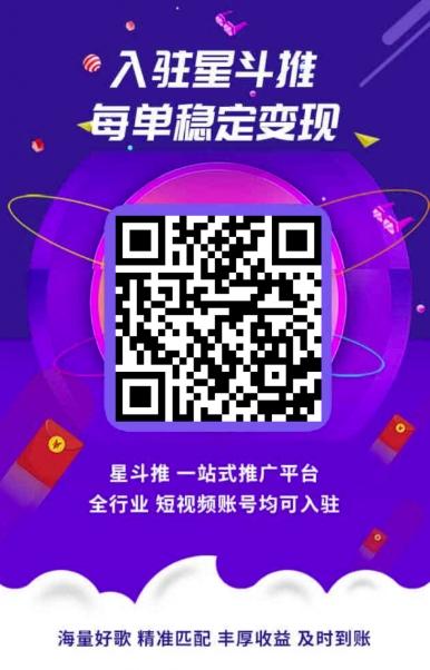 工头全网独家，这个玩法单账号日收益869.68，简单暴利，累计收益96654.89元？