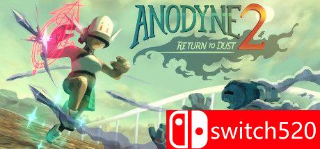 《镇痛2：归于尘土（Anodyne 2: Return to Dust）》官方中文 v1.5.1.GOG [中文/英文]