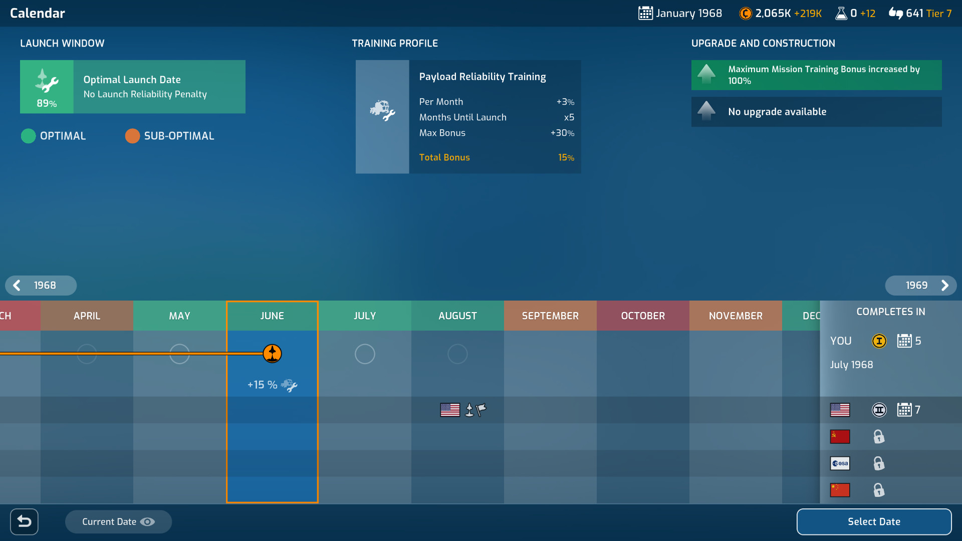 《火星地平线/Mars Horizon》PC中文版下载-含Build.20691746