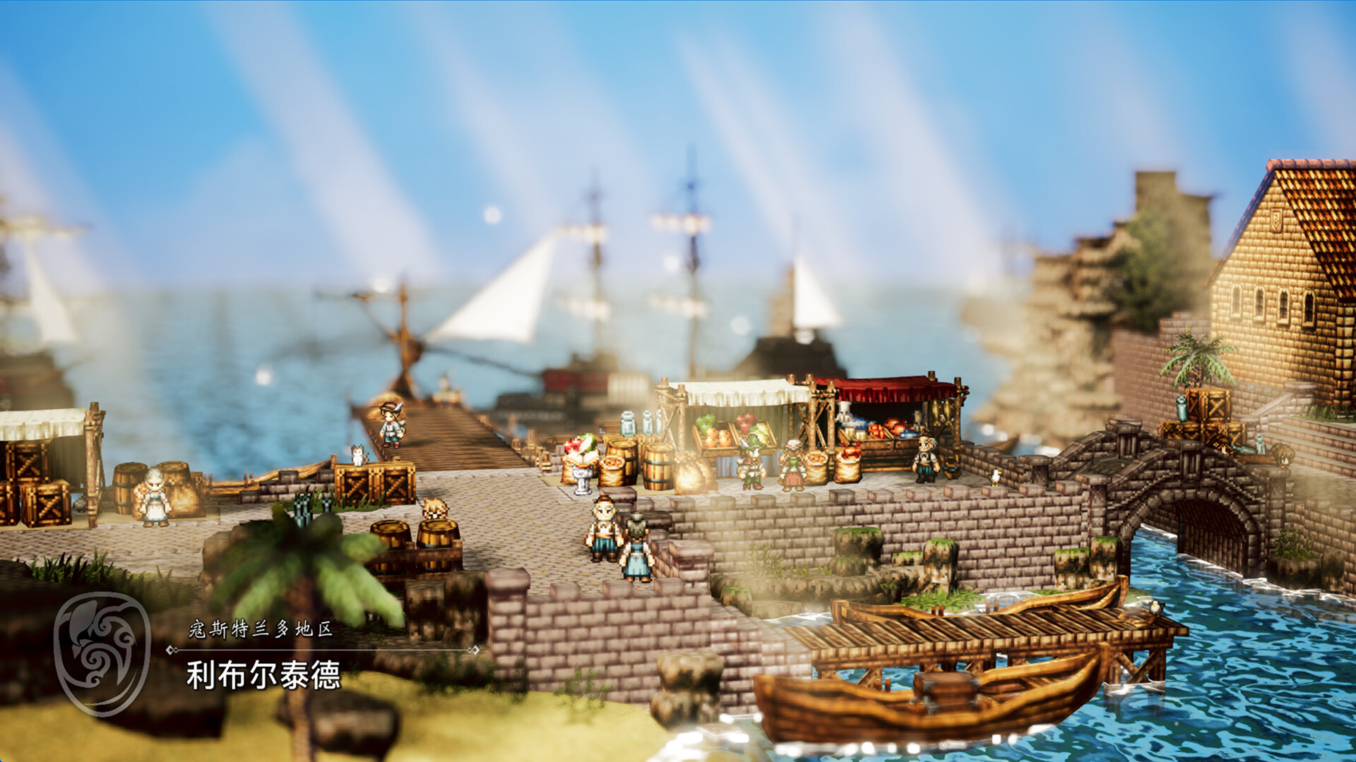 《八方旅人0/OCTOPATH TRAVELER 0》PC中文版下载-含v1.0.2模拟器整合版