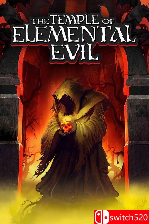 《灰鹰：邪恶元素之神殿（The Temple of Elemental Evil）》[英文]