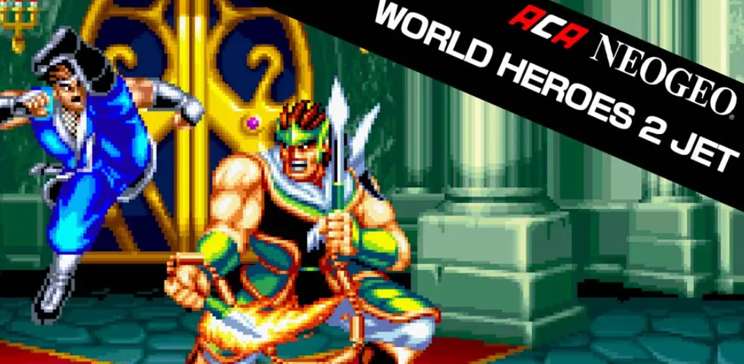《世界英雄2喷射版 ACA NEOGEO WORLD HEROES 2 JET》Switch英文版NSP下载 – 含1.0.0补丁