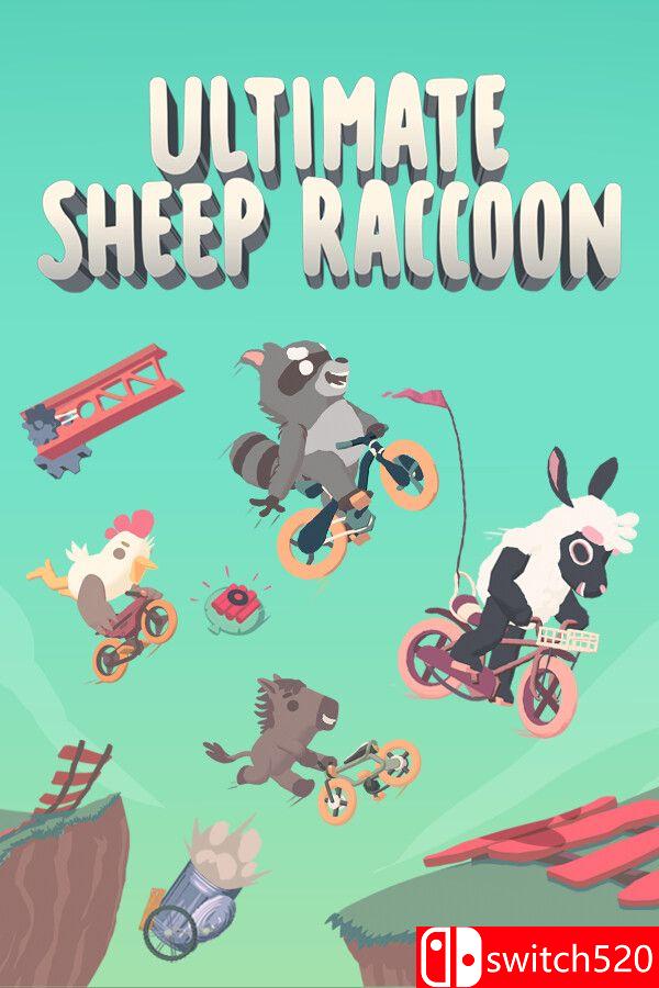 《超级浣熊羊（Ultimate Sheep Raccoon）》v1.0.266 0xdeadcode硬盘版[中文/繁体/英文/日语]