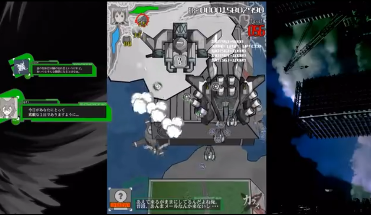 《暗羽天鸦 Karous》Switch日版NSZ下载 – 含1.0.2补丁