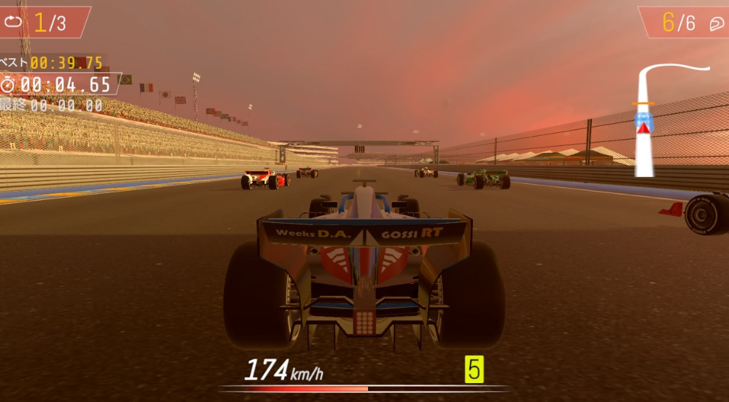 《职业方程式赛车2026 Formula Racing Pro 2026》Switch美版中文NSZ下载