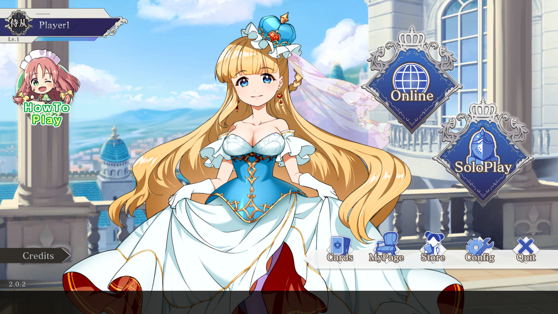 《王冠之心 HEART of CROWN》日版中文+2.0.1补丁