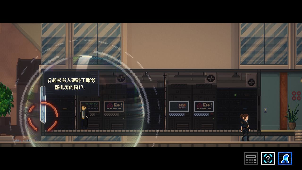 《拉库纳 Lacuna》Switch中文版NSZ下载