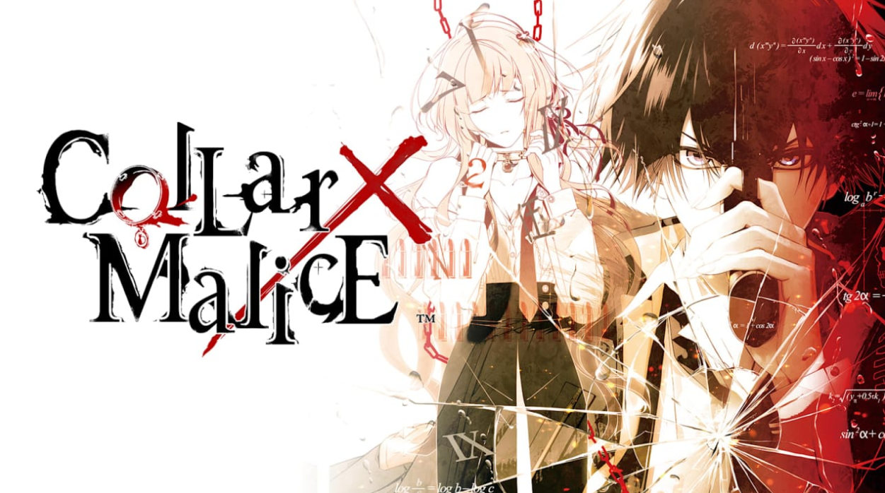 《项圈 x 恶意 Collar X Malice》Switch中文版NSZ下载 – 含1.1.0补丁