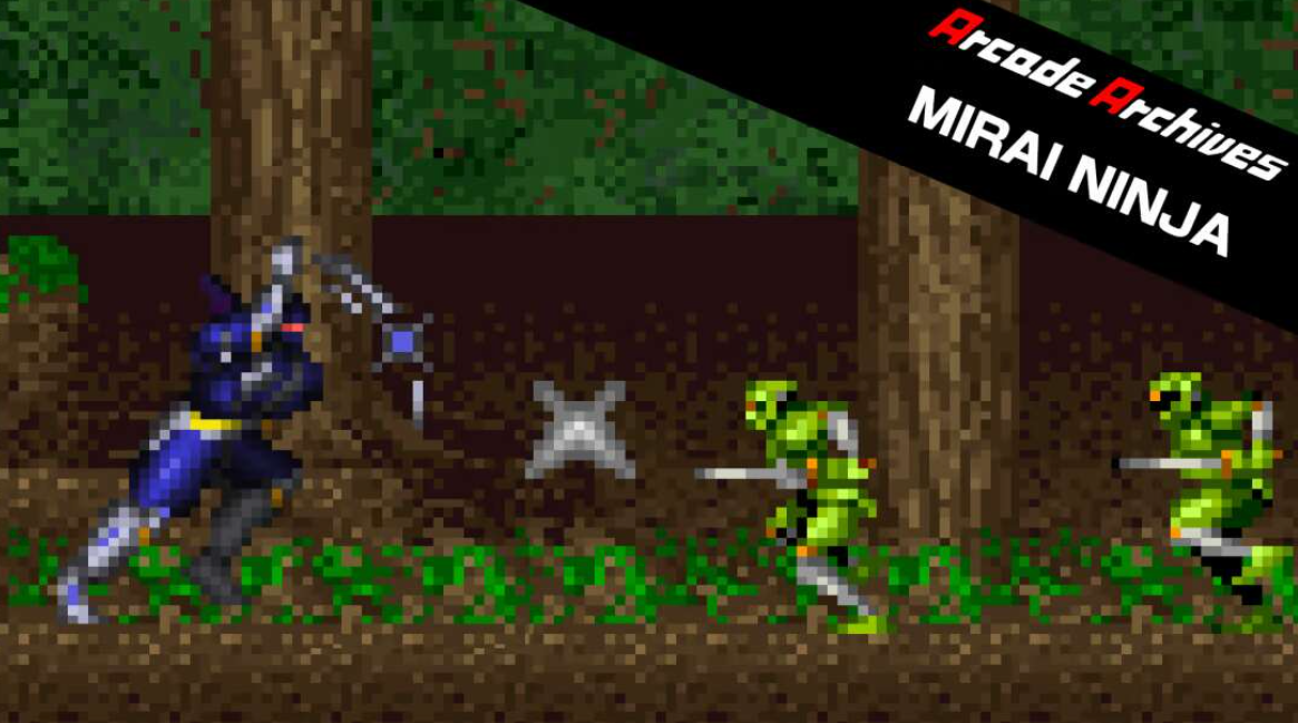 《街机：未来忍者 Arcade Archives MIRAI NINJA》Switch英日文版NSZ下载
