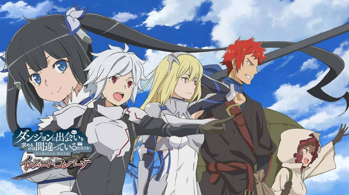 《在地下城寻求邂逅是否搞错了什么：无限战斗 Is It Wrong to Try to Pick Up Girls in a Dungeon? Familia Myth Infinite Combate》Switch中文版NSP下载
