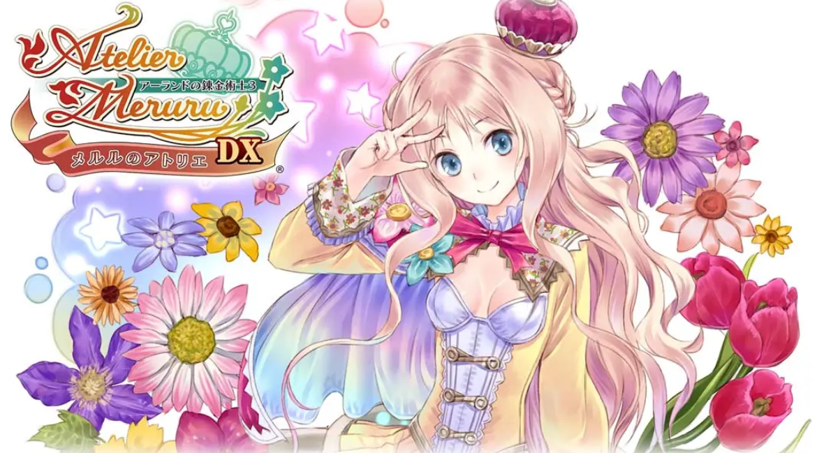 《露露的工作室：雅兰德的炼金术士3》Switch中文版NSP下载 – 含1.0.5补丁