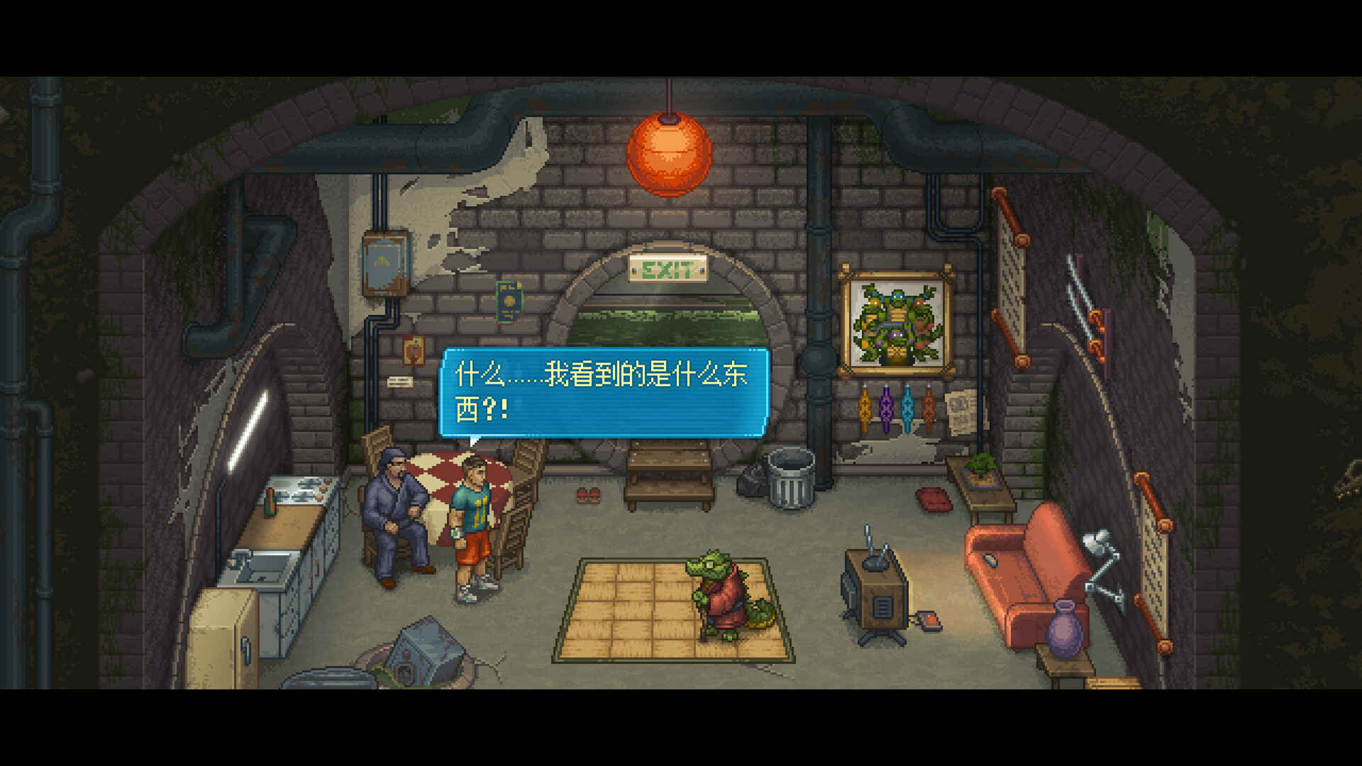 【5.05】《拳击俱乐部2：快进未来》PS4欧版中文下载- 含1.02补丁+DLC插图(2)