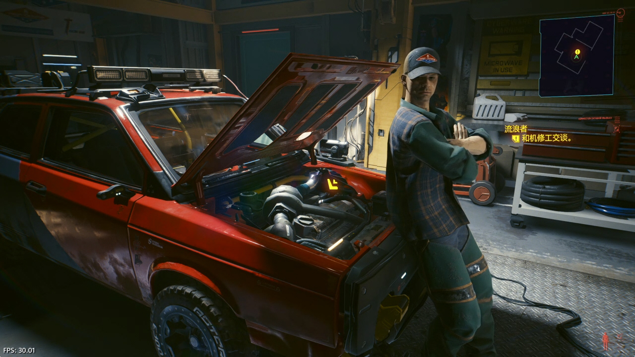 [JSON] 《赛博朋克2077 Cyberpunk 2077》 PS4港版中文语音V1.61+金手指插图(1)