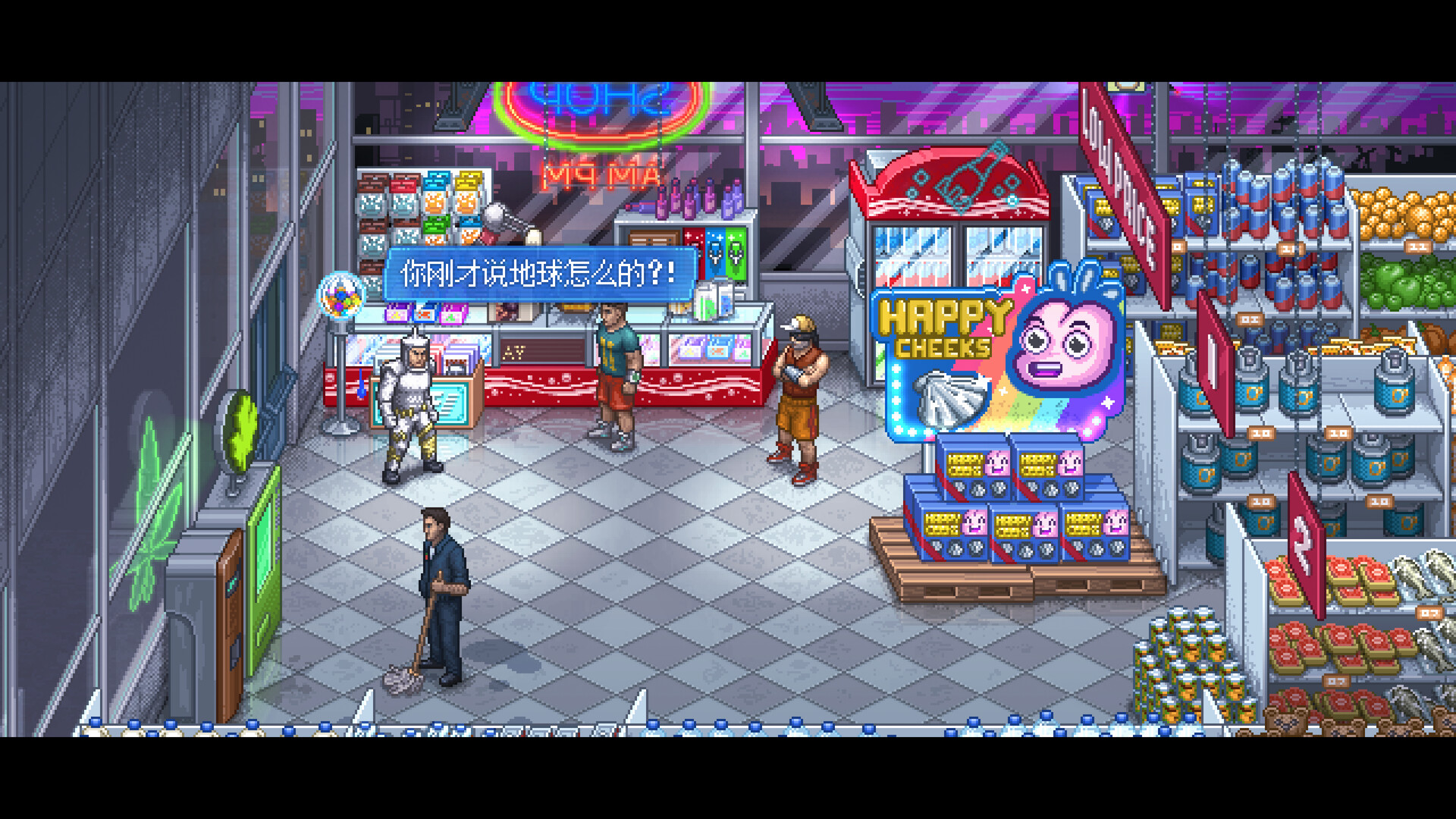 【5.05】《拳击俱乐部2：快进未来》PS4欧版中文下载- 含1.02补丁+DLC