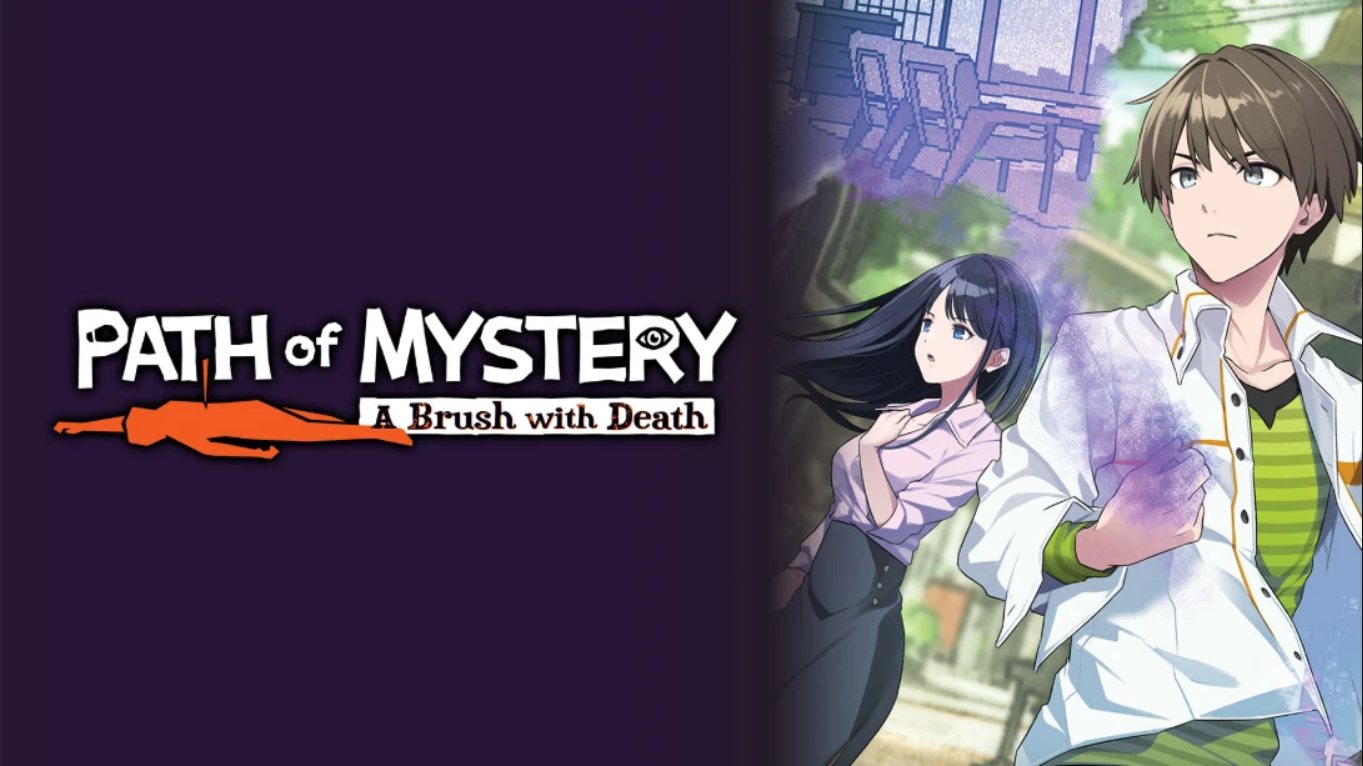 【美版】迷路 鸣泽美事件 .Path of Mystery A Brush with Death 中文插图(6)