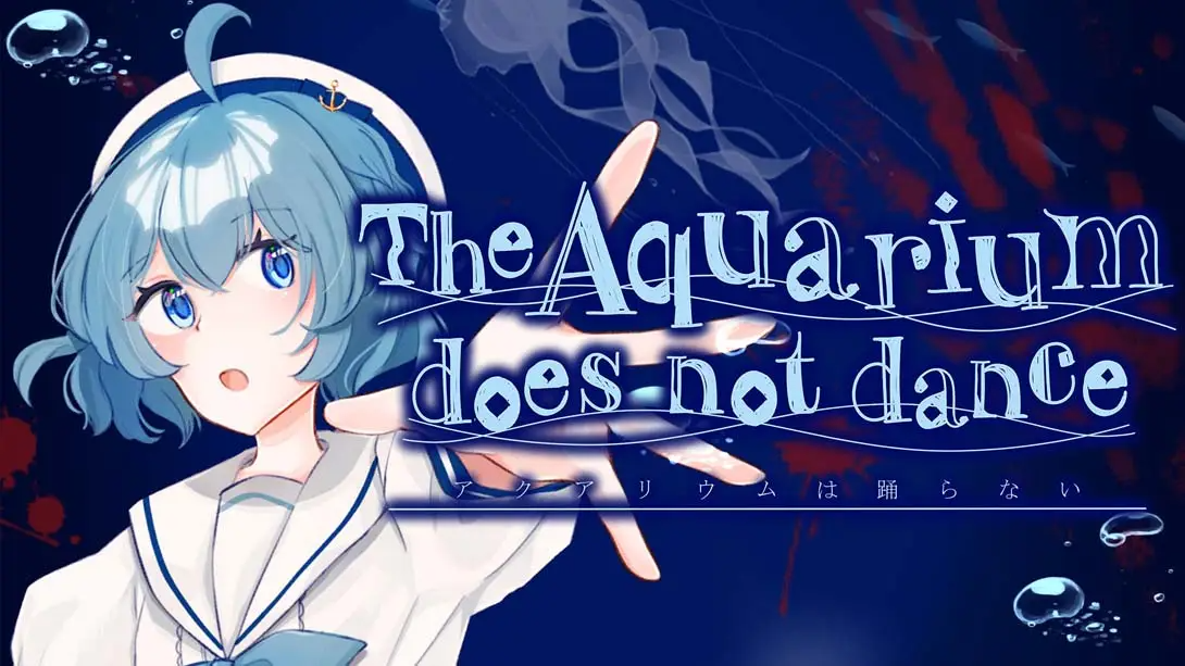 【美版】水族馆不跳舞 .The Aquarium does not dance 中文插图(7)