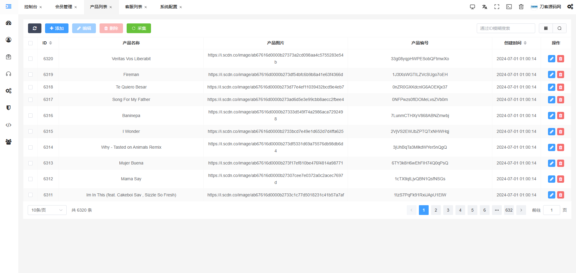 JKBX海外音乐抢单系统源码 Thinkphp框架 附教程插图(4)