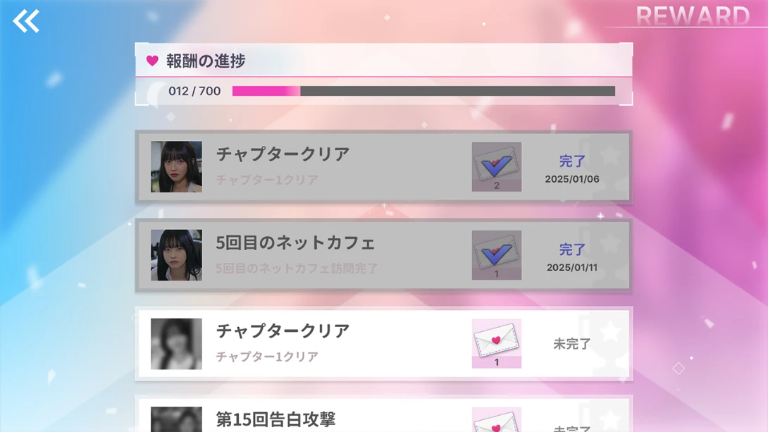 【日版】阿西！美女室友竟然 .Five Hearts Under One Roof 中文插图(4)