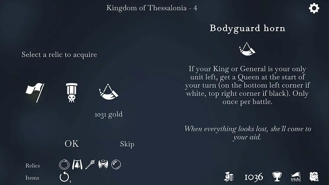 【美版】衔尾蛇国王 .The Ouroboros King 中文插图(1)