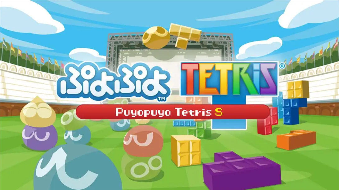 【日版】噗哟噗哟VS俄罗斯方块 .Puyo Puyo Tetris® 中文