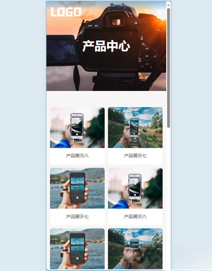 (自适应手机端)简单的通用企业网站模板 pbootcms企业网站源码下载插图(1)