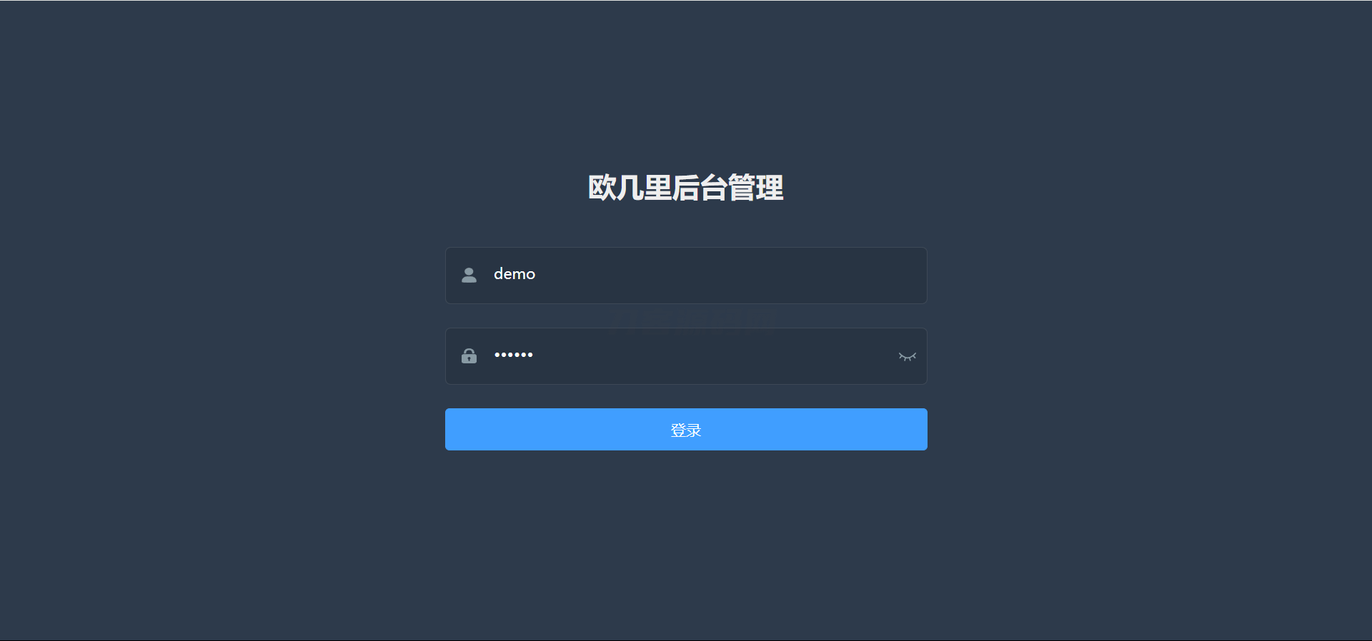 仿青藤之恋社交交友软件系统源码 即时通讯 聊天 微信小程序 App H5三端通用插图(9)