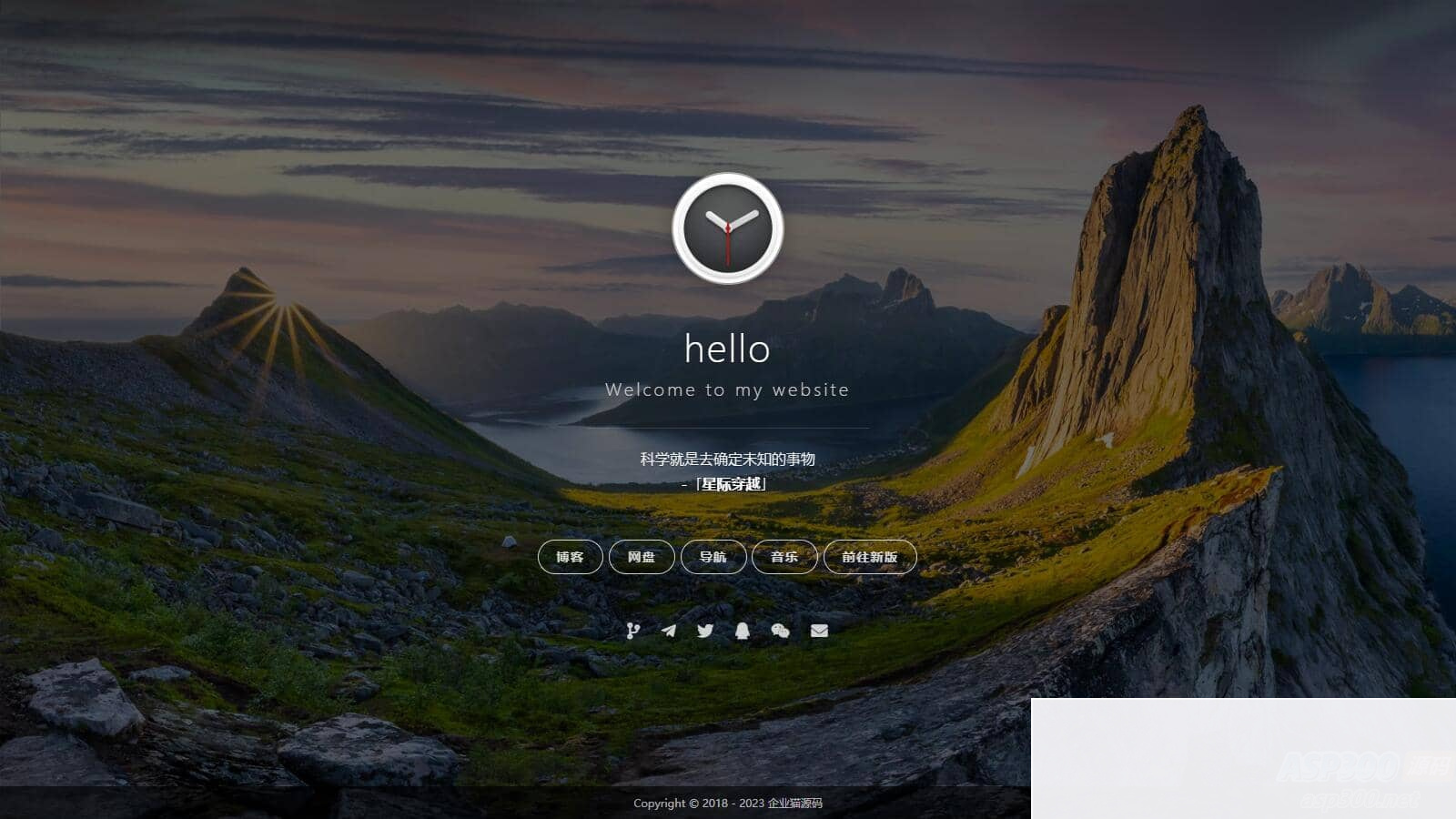 2023最新UI工作室官网个人主页源码/背景音乐/随机壁纸/Hitokoto 一言