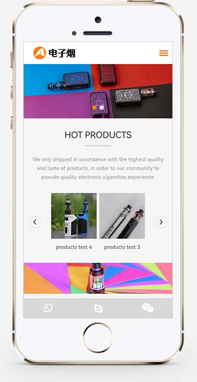 (自适应手机端)pbootcms英文外贸出口网站源码下载