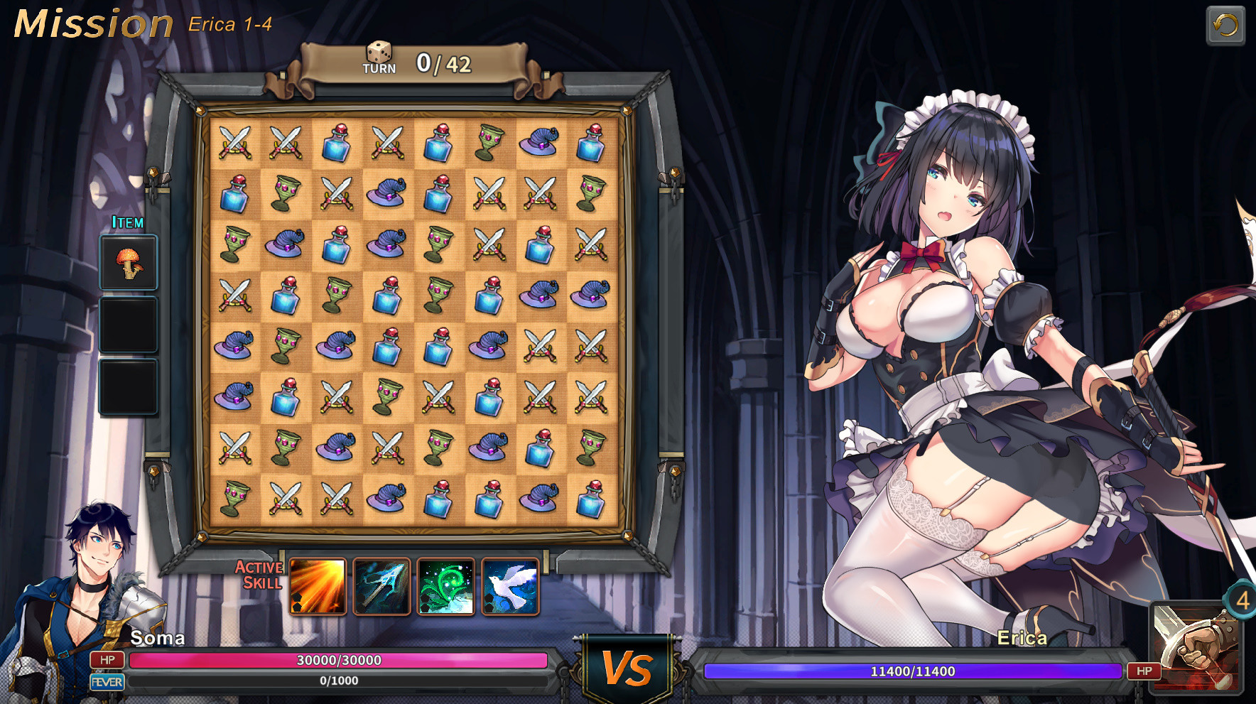 祈愿之旅：伊斯拉菲尔传说/Wish（超越命运V2.1完结全DLC）