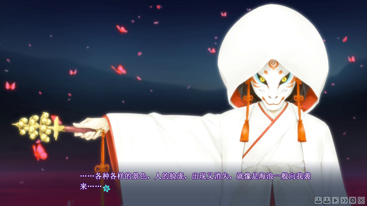 美少女万华镜5：理与迷宫的少女,美少女万华镜 -理与迷宫的少女-