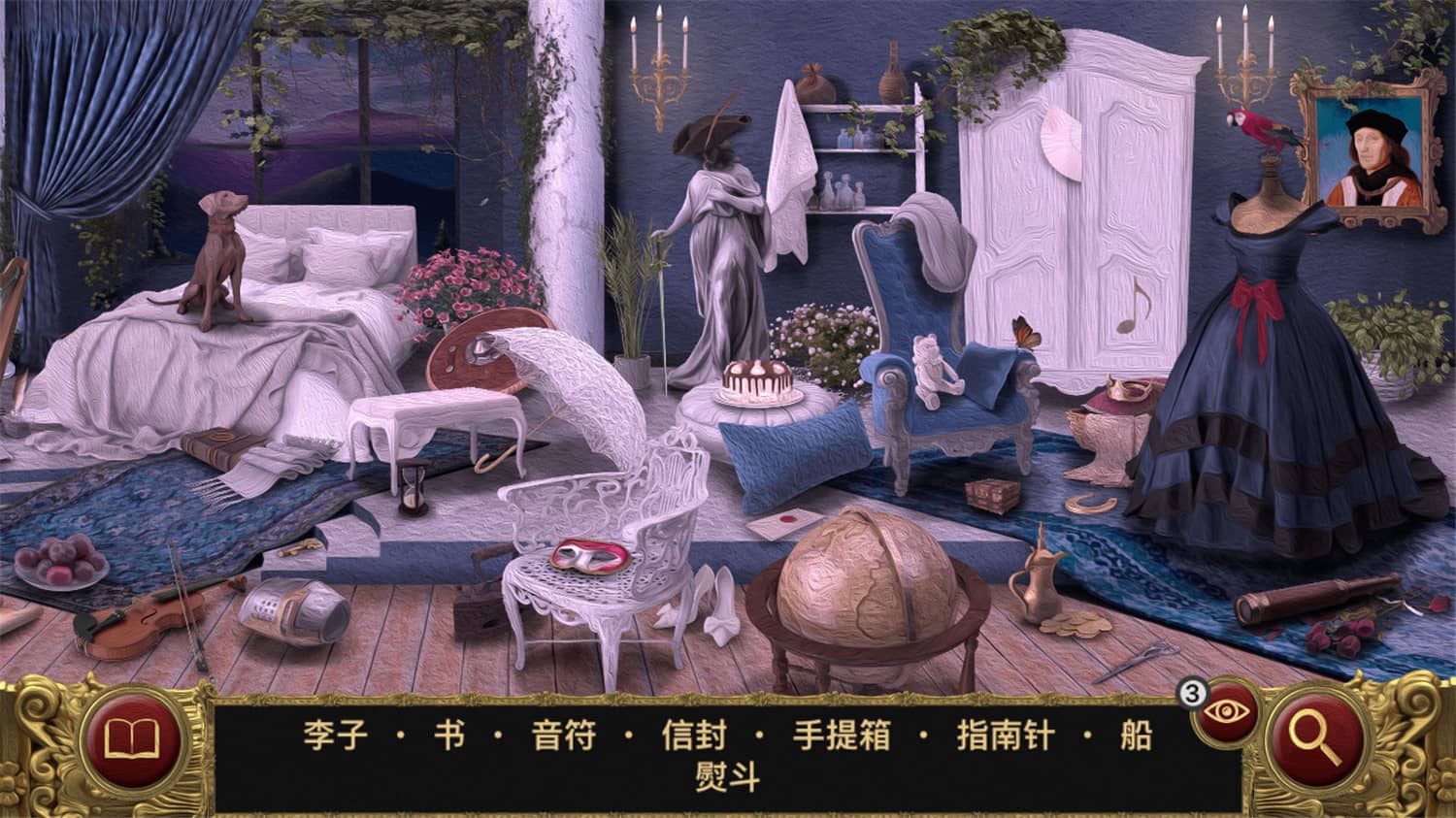 林中睡美人/Sleeping Beauty