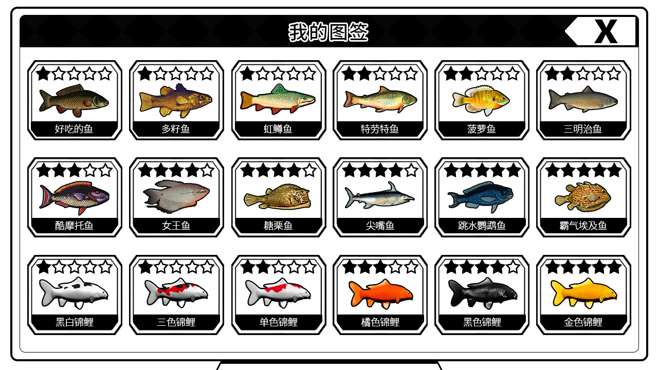 我反对这门亲事/I\’m against this marriage