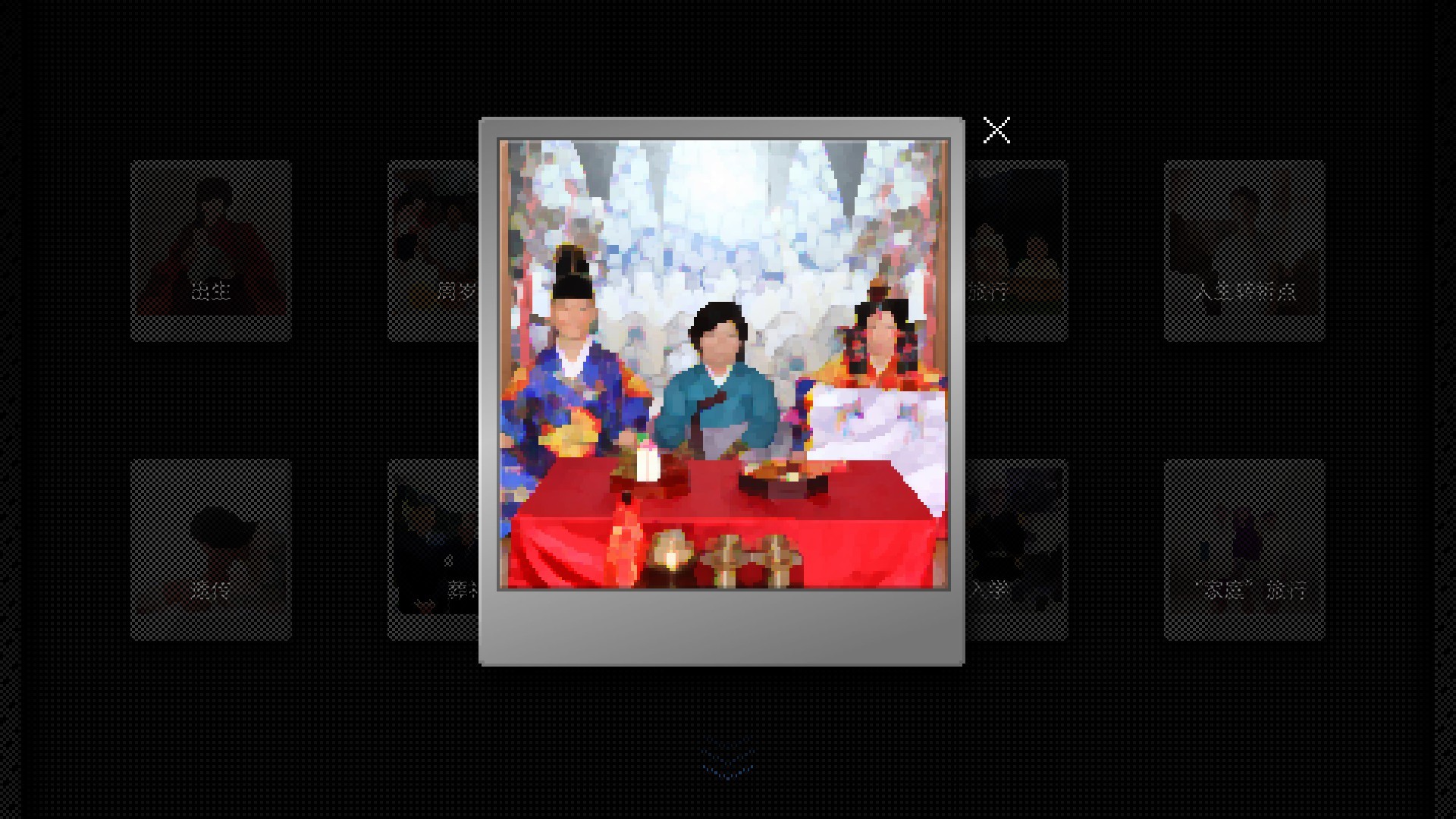 浪痕：回忆密码-(韩游）