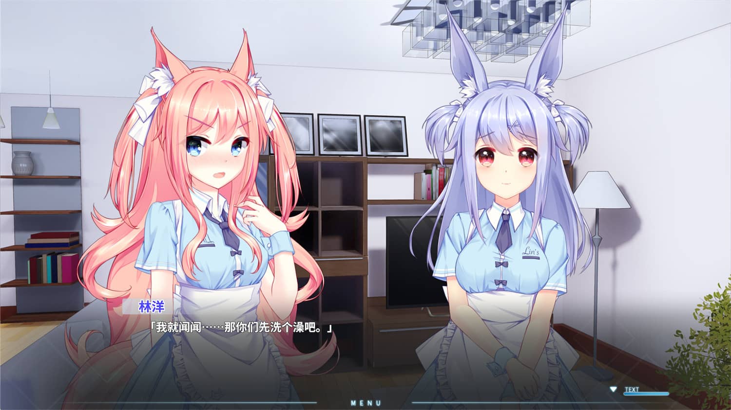 茸茸便利店/Fluffy Store