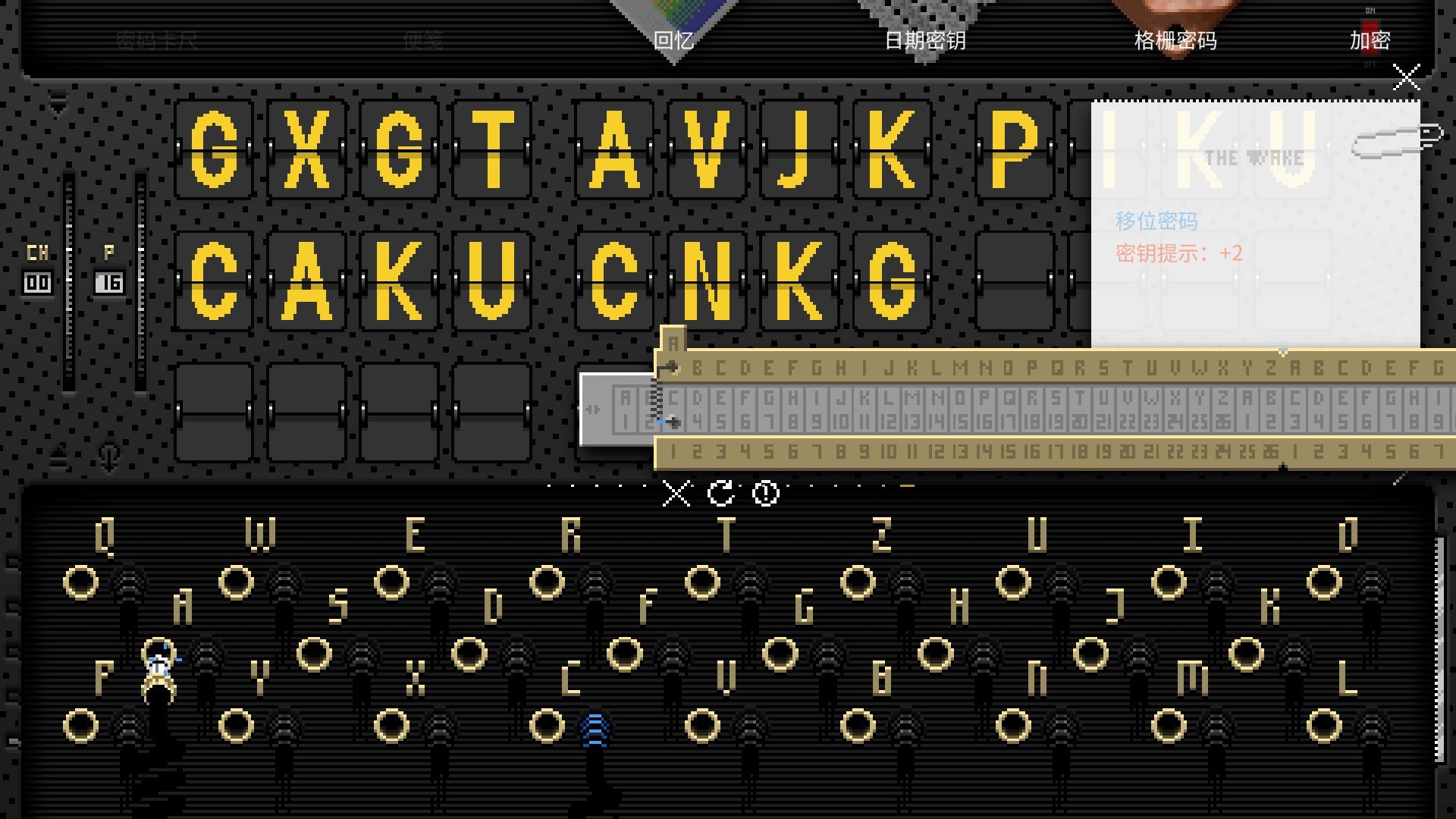 浪痕：回忆密码-(韩游）