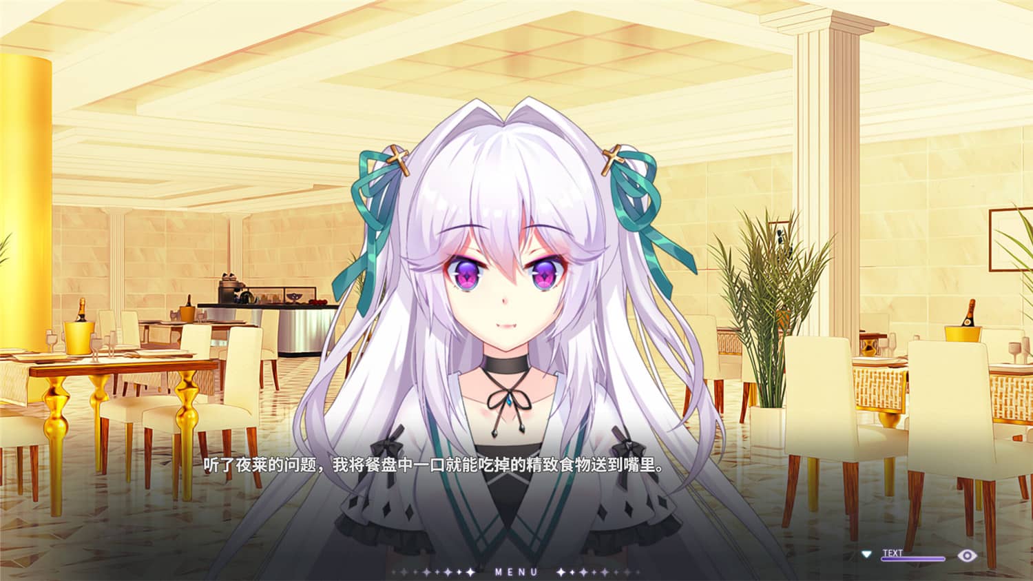 吸血鬼的旋律/Vampires\’ Melody/Vampires Melody