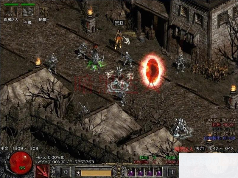 暗黑破坏神2（1.13C）2020年最新高分辨率补丁+全装备雇佣兵+大背包+大箱子