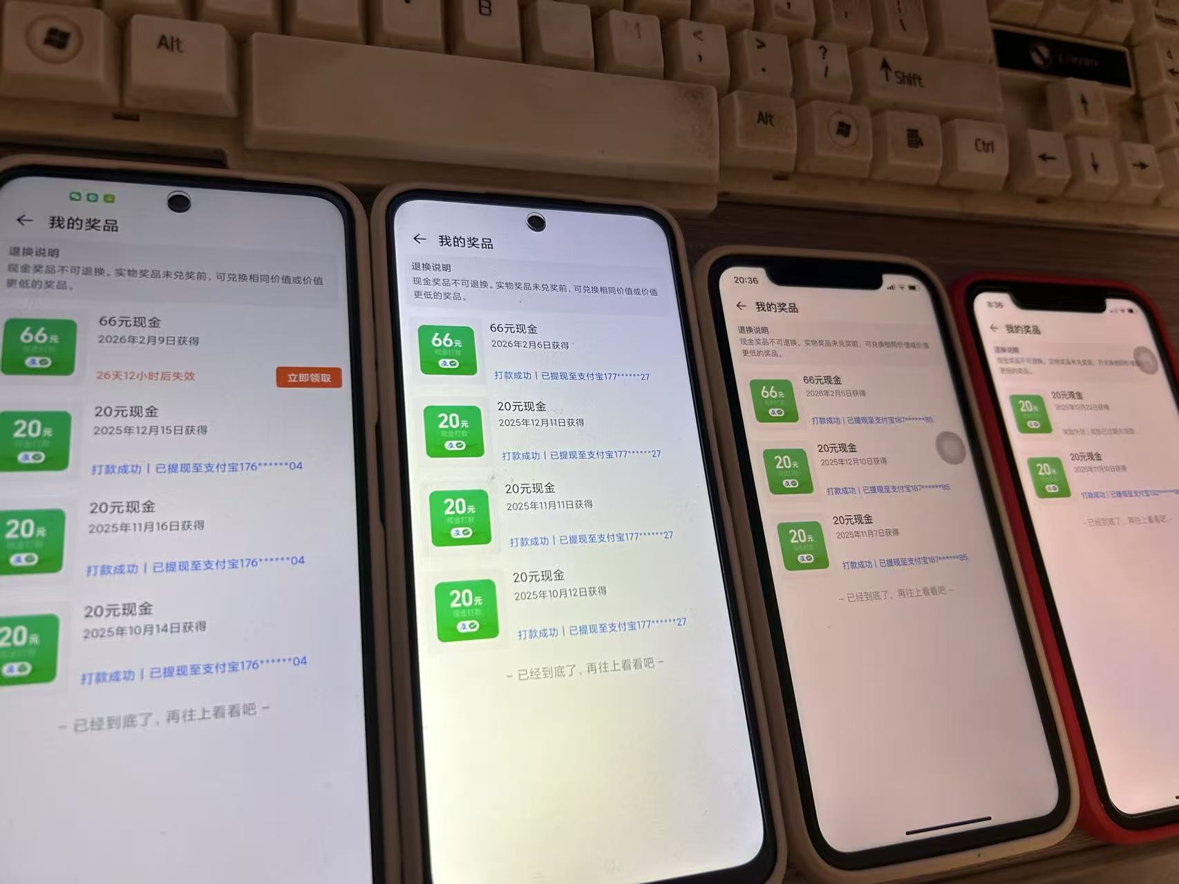 淘宝赚元宝领现金副业，零门槛必做，长期稳定输出插图(1)