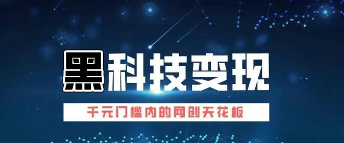 360截图20260203081901586.jpg