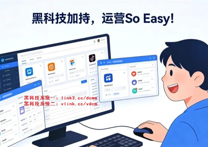 360截图20260125110634216.jpg
