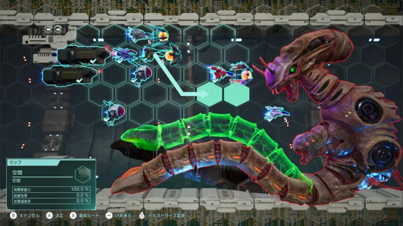 【日版】异形战机 战略 I･II 宇宙 .R-TYPE TACTICS I･II COSMOS 中文插图(1)