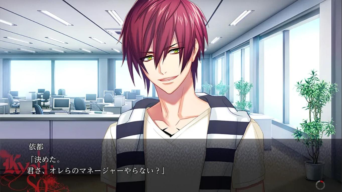 【日版】动态和弦 feat.KYOHSO 重制版 .DYNAMIC CHORD feat.KYOHSO Remaster edition 日语插图(3)