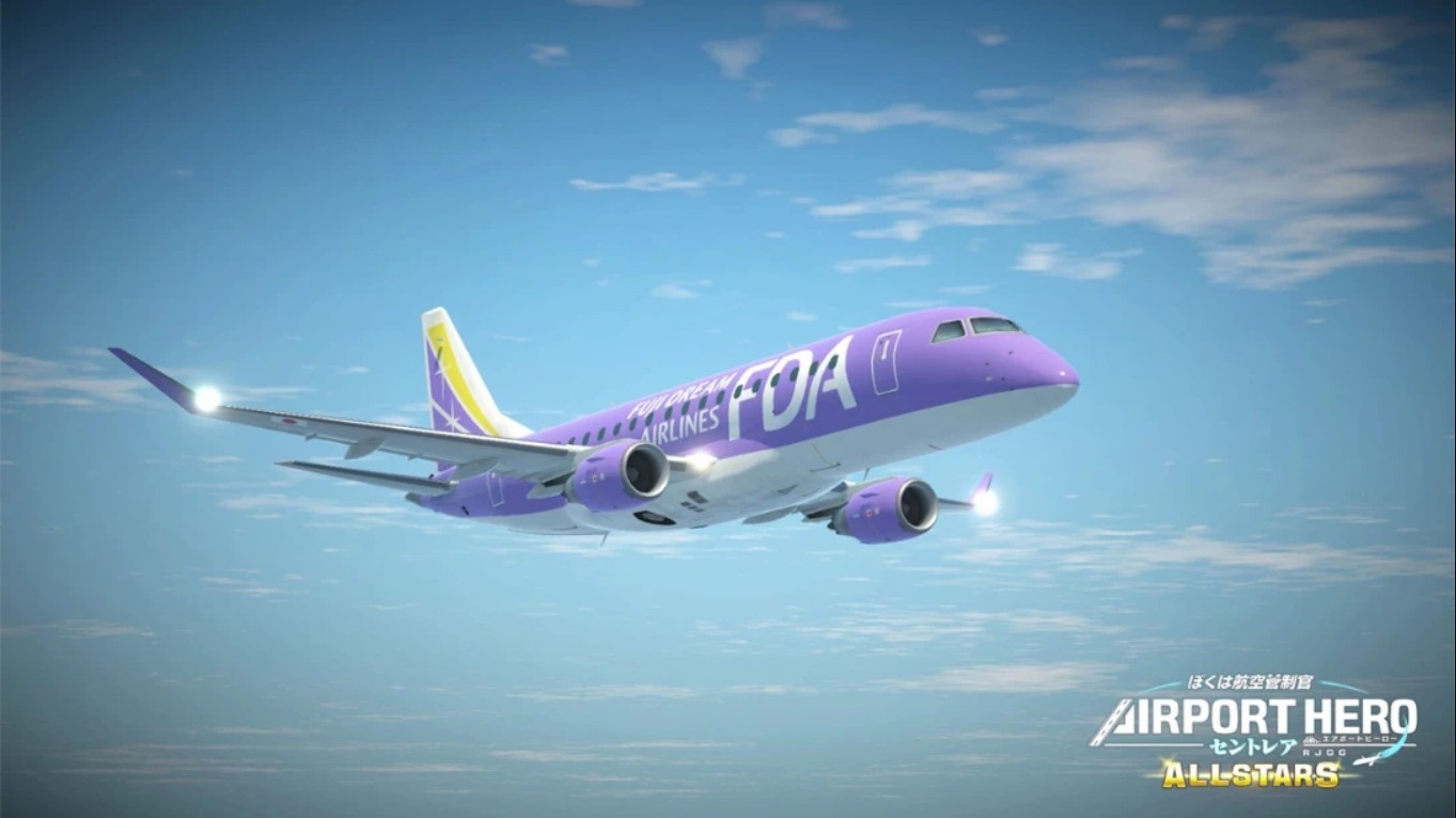 【日版】我是航空管制官 中部国际机场 全明星版 .I am an Air Traffic Controller AIRPORT HERO Centrair ALLSTA 英语插图(4)