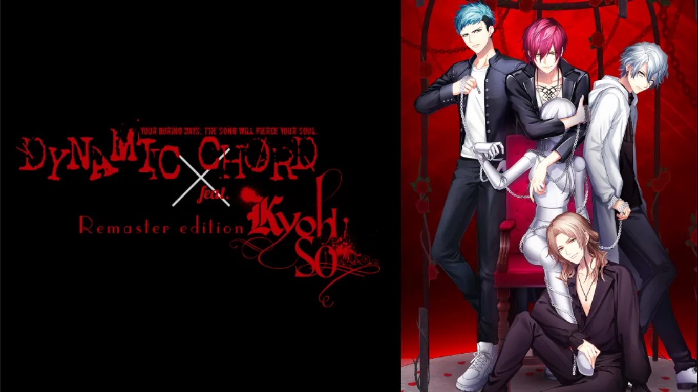 【日版】动态和弦 feat.KYOHSO 重制版 .DYNAMIC CHORD feat.KYOHSO Remaster edition 日语插图(7)