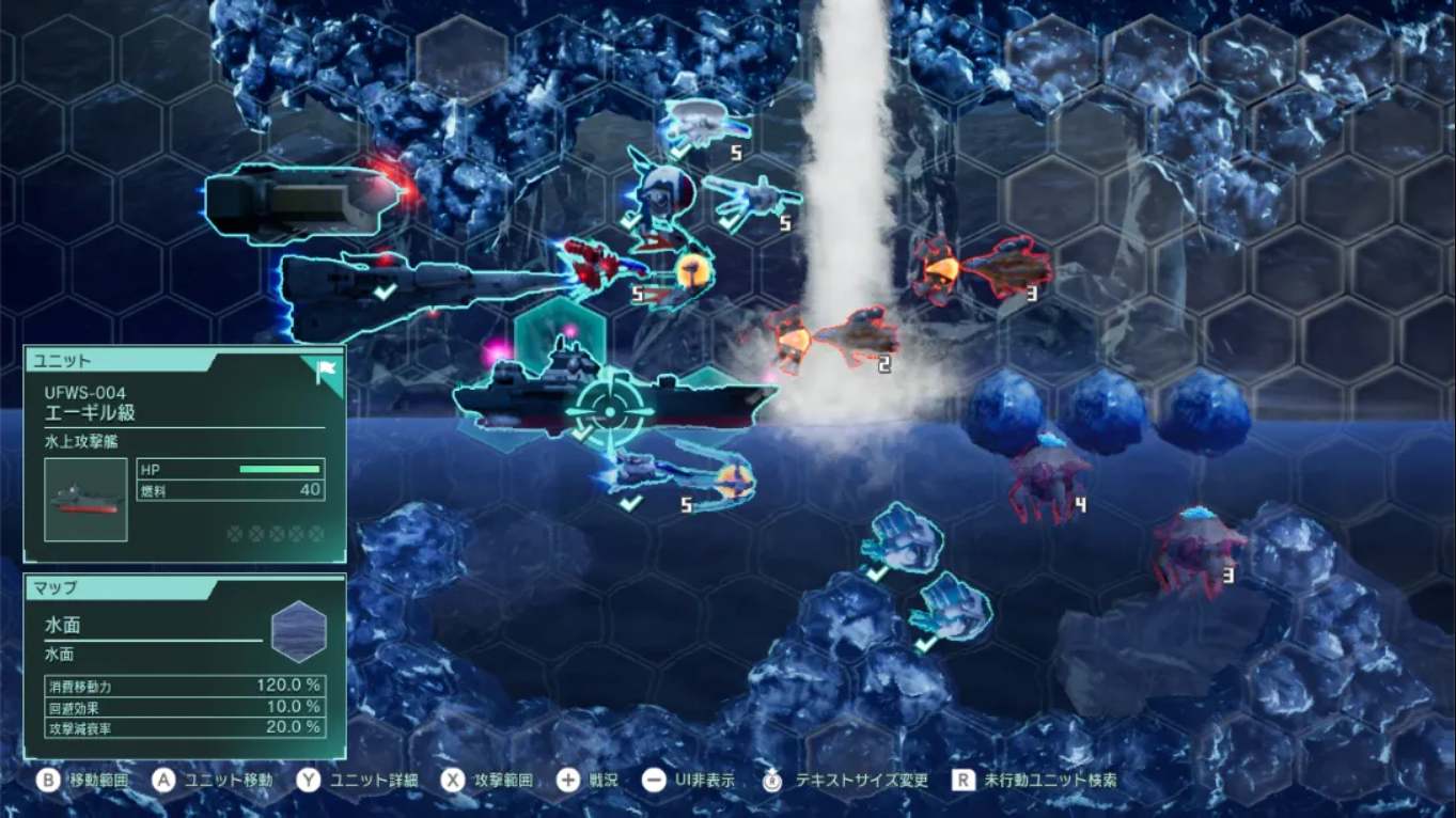 【日版】异形战机 战略 I･II 宇宙 .R-TYPE TACTICS I･II COSMOS 中文插图(5)