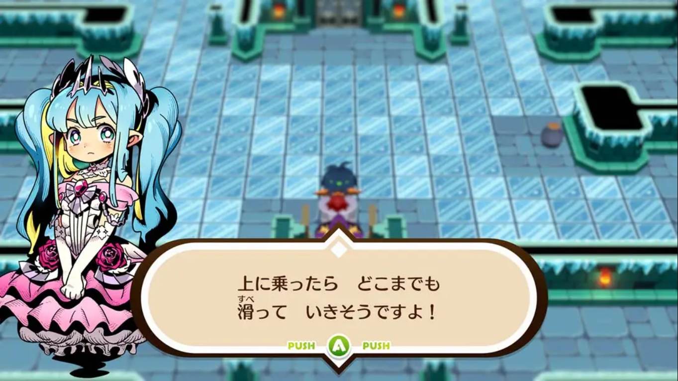【日版】蒙卡尔幻想 勇者与水晶少女 .モンカルファンタ ～勇者と水晶の少女～ 日语插图(4)