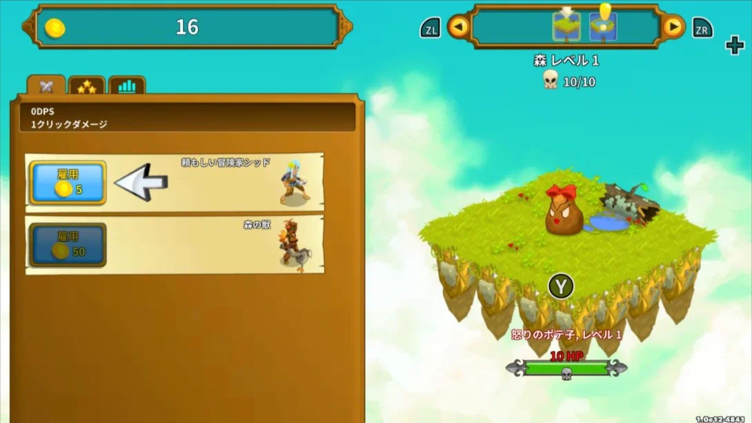 【日版】点击英雄 .Clicker Heroes 中文插图(4)
