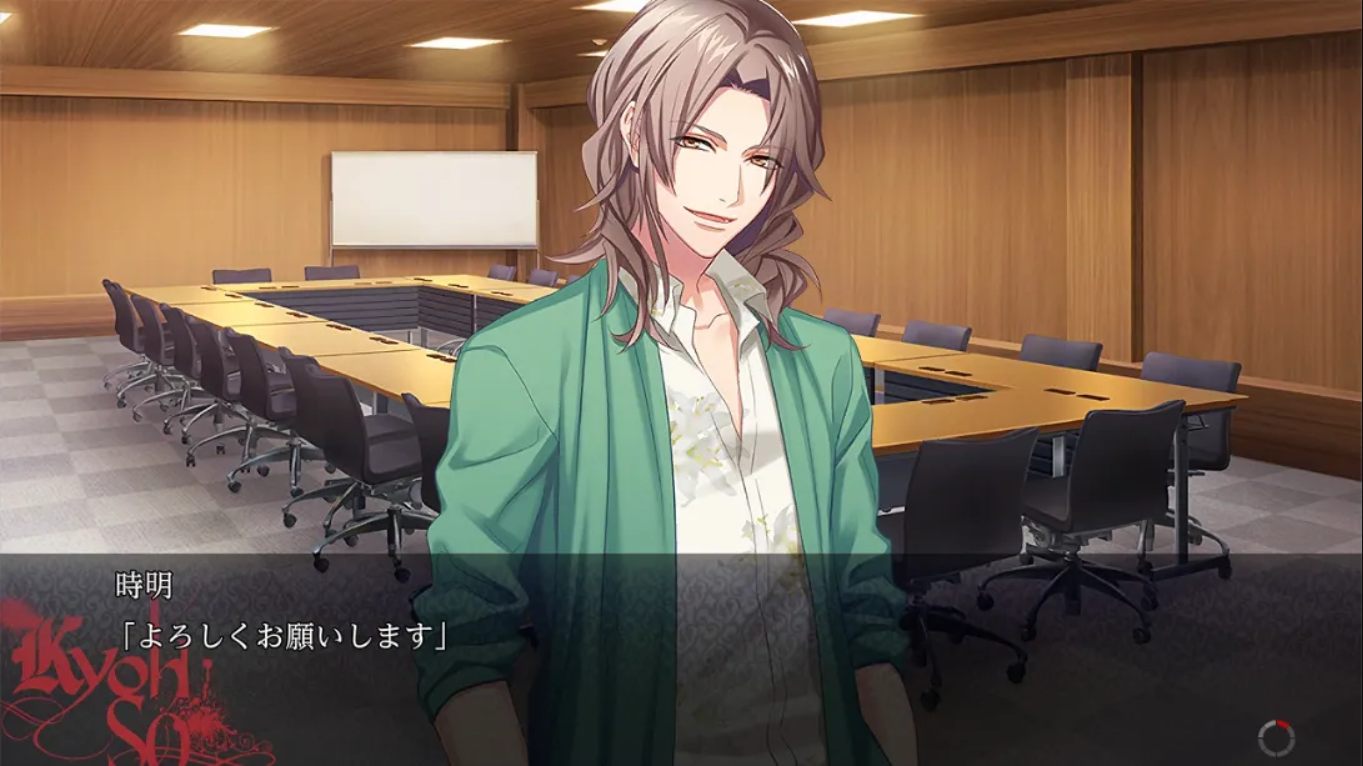 【日版】动态和弦 feat.KYOHSO 重制版 .DYNAMIC CHORD feat.KYOHSO Remaster edition 日语插图(5)