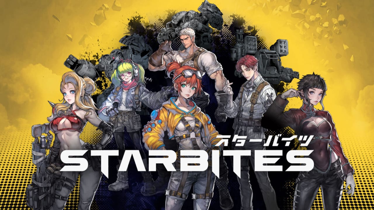 星噬丨STARBITES
