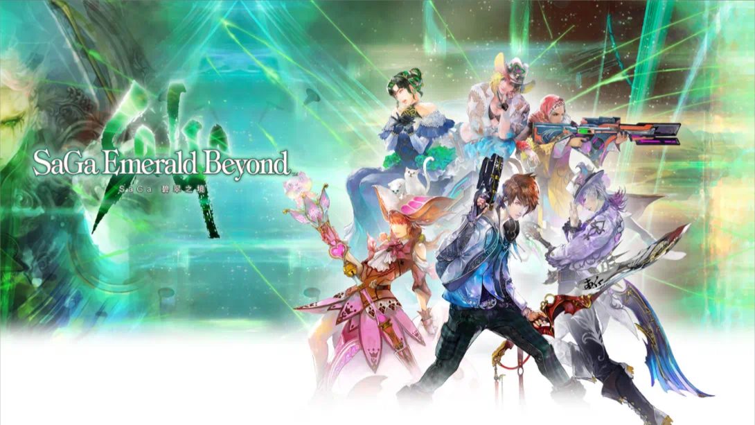 【港版】沙加 碧翠之境 .SaGa Emerald Beyond 中文